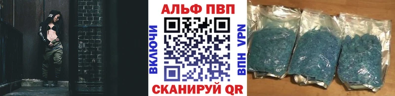 Гашиш Нолинск