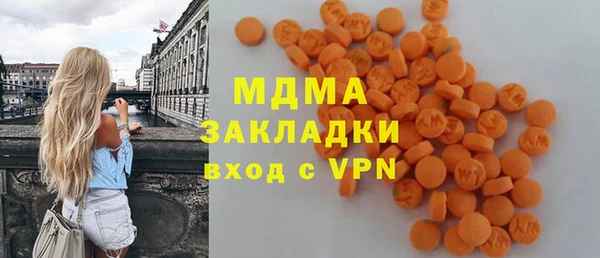 ALPHA PVP Алексин
