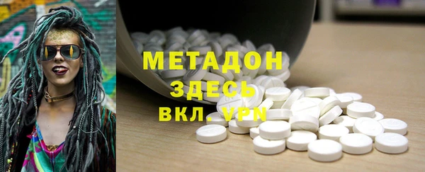 хмурый Алексеевка