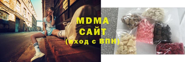 хмурый Алексеевка