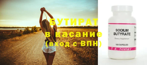 PSILOCYBIN Абдулино