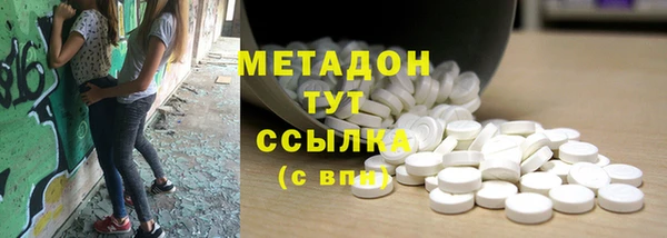 хмурый Алексеевка