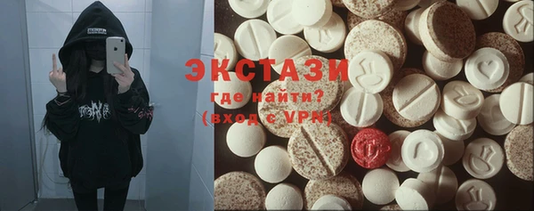 хмурый Алексеевка