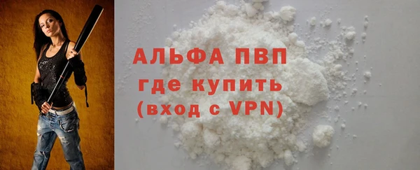 а пвп мука Алзамай