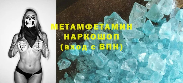 а пвп мука Алзамай