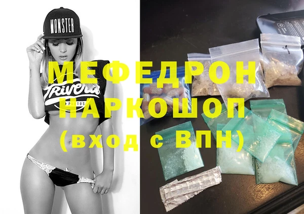 хмурый Алексеевка