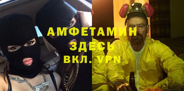 хмурый Алексеевка