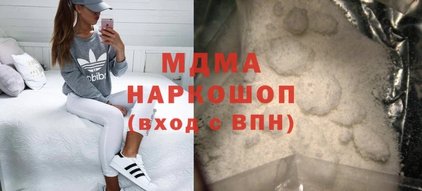 а пвп мука Алзамай